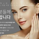 블랙스완마켓