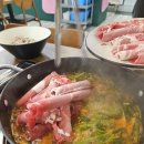 향교칼국수 | 양천향교역맛집 양천샤브손칼국수 마곡본점 몸보신 후기