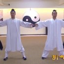 9 Form Wudang Tai chi-Tutorial 이미지