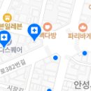 서울미인치과의원 이미지