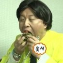 통큰막창나라