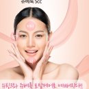 The예뻐지다