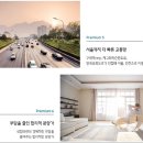 (더좋은마트)그린마트 이미지