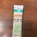 정해익소아청소년과의원 네이버블로그