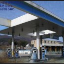 참된주유소 이미지