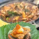 GS칼텍스 본동문화주유소 | 신사역 점심 맛집으로 추천하는 신사역 맛집 신사랑318 쭈꾸미&amp;닭갈비