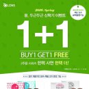 오렌즈광주점 이미지