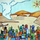 구름기둥 이미지