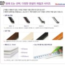 한빛커뮤니케이션