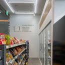 부산인테리어마트
