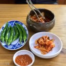 만민반찬