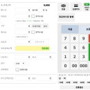 셀포스 이미지