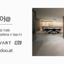 동도미소드림아파트 이미지