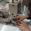 맞춤수선 이미지