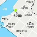 옥구공원 숲속교실 이미지