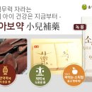 올리브한의원 이미지