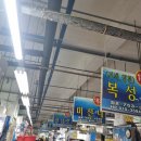 억수로맛있는대교집 티스토리