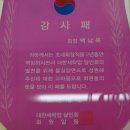 세탁마을 이미지