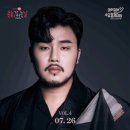 하남문화예술회관 대극장 이미지