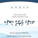 호수에 담다 이미지