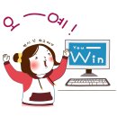 명쾌한수학
