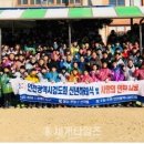 산곡경로당 이미지