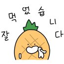 도스마스강대점 이미지