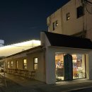 와와 | 광안리 아키와와 웨이팅피하러 저녁에 방문한 후기