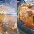 한양식당 이미지