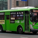 밤골약국 이미지