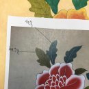 민화그리기(기초) 이미지