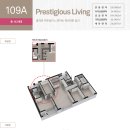 109-운정2-109 이미지