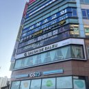 용인동백 모발 클리닉과 드라이 잘하는 실력 좋고 친절한 미용실 &#39;살롱드에아르&#39; 후기!