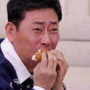 시골닭한마리 이미지