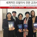 동덕여자대학교 보건과학대학원 이미지