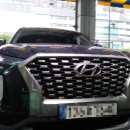 타이어나라 이미지