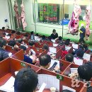 제기축산물공판장 이미지