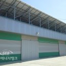 덕산1태양광 이미지