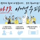 대포중앙로 이미지