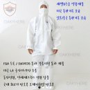 오케이히얼