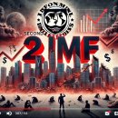 “DSR 3단계와 영끌 600만의 역습 – 한국 부동산 시장을 덮친 구조적 파열과 시스템 리스크” 이미지