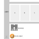 스카이에듀보습학원 - 부천시 소사구 은성로 86 | 스카이에듀보습학원