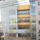 독산3동 주민센터 티스토리