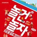 정관장서 - 성남시 분당구 운중로138번길 37 | 정관장서