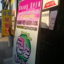 큰손낚시카페 이미지
