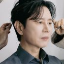 김민종 카카오 검색결과