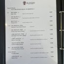사계223