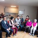 아이파크아파트경로당 이미지
