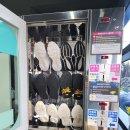 화이트운동화빨래방 이미지