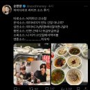 서주약국 | 삼삼한 3월
